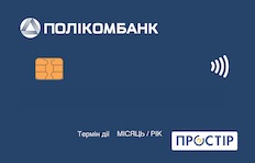 Полікомбанк-універсальна  з Cashback на кожен день